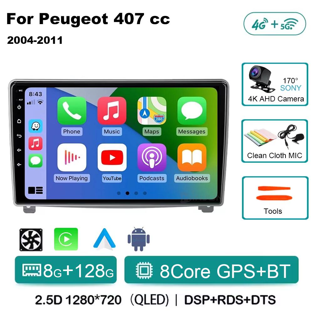 Android 14 автомобильный радиоплеер для Peugeot 407 cc 407 sw 2004 - 2011 Qualcomm автомобильный мультимедийный стерео радио GPS Carplay сенсорный экран