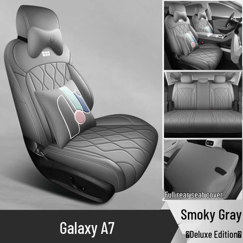 Всесезонные кожаные чехлы на сиденья Geely Galaxy A7, Полное покрытие