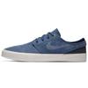 Zoom Stefan Janoski RM Premium SB 'Sashiko Pack - Navy' Мужские CZ4731-400