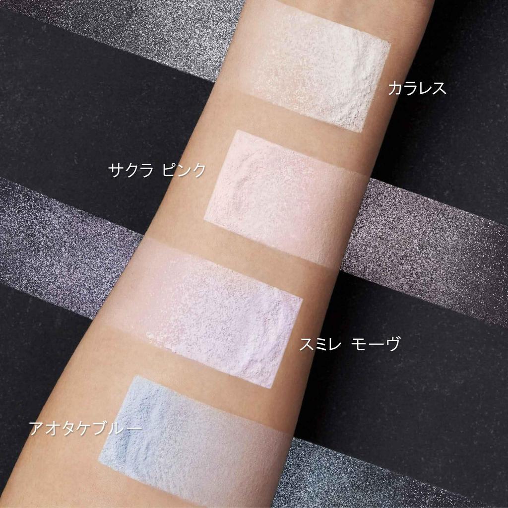 Shu Uemura Unlimited mopo Loose Aotake Authentic Face Powder Powder, 15g, Blue,