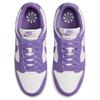 Nike Кроссовки женские Dunk Low Next Nature Black Raspberry Purple Summit-White Sail DD1873-108