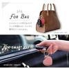 QUARE Key holder ring stylish leather keys car motorcycle bicycle smartphone ladies cute heart mobile strap charm Mothers Day gift