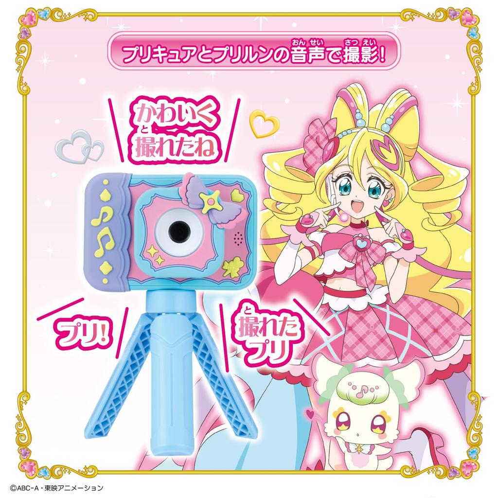 Kimi to Idol Puritto камера [BANDAI] Precure Съемка! пред-игрушка