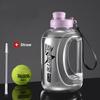 Portable Water Bbottle With A Built In Straw And Shoulder Strap In Eco Friendly Material Suitable For Fitness And Outdoor Activi