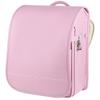 School Bag 03217 Girls Macaron Lavender [Hanessel]
