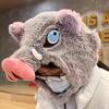 Role Playing Prop Wild Boar Head Plush Hat Devil Killer Hashibira Inosuke Warm Headpiece Japanese Anime Plush Hat
