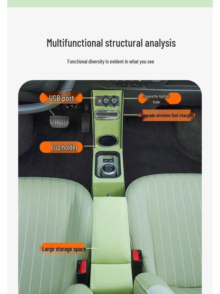 Мини-подлокотник Panda для модификации интерьера электромобиля