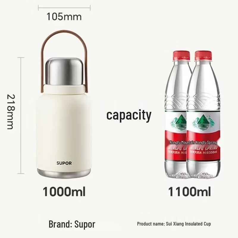 SUPOR 1л Термос-бутылка из нержавеющей стали 316L
