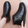 Mom Shoes Cotton Shoes Middle-aged and Elderly Velvet Winter Warm and Non-slip Flat Autumn and Winter Middle-aged Women's Shoes Grandma 
