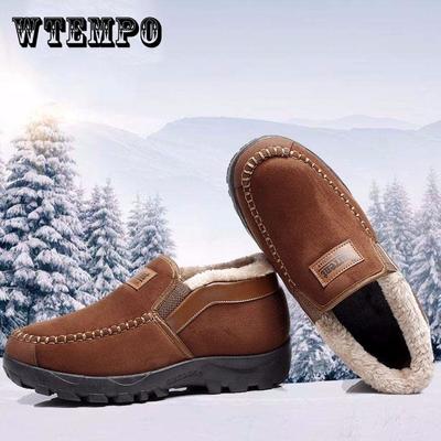 Повседневная обувь, мужская обувь, зимняя нескользящая обувь с защитой от холода, сохраняющая тепло, хлопковая обувь для улицы