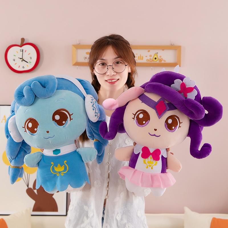 Новая плюшевая кукла Милая кукла-принцесса для девочки Подарок