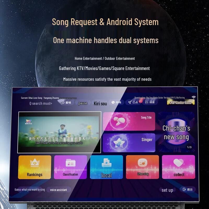SAST WD-50 Portable KTV Speaker with 21-inch Display CN plug (adapter included) (CN version)