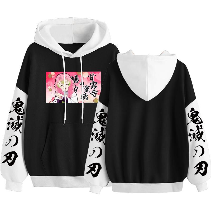 Модные толстовки унисекс «Убийца демонов» Канродзи Мирицу, кавайные аниме, зимние лоскутные толстовки с графическим рисунком для женщин и мужчин, теплые топы с капюшоном