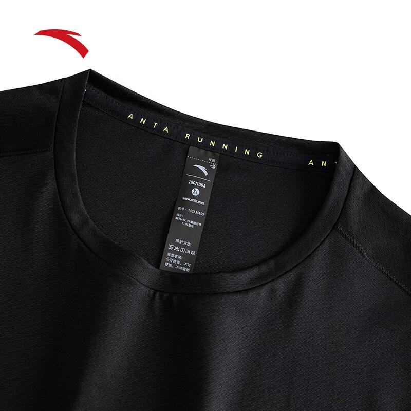 Anta Men's Quick-Dry Running T-Shirt