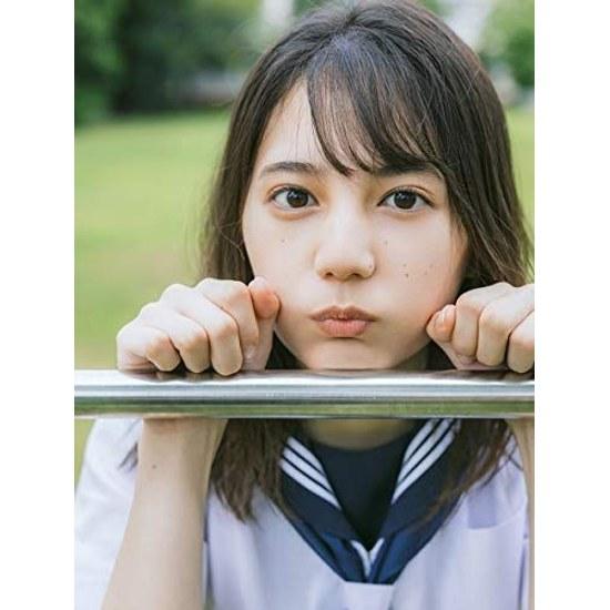 Nao Kosaka (Hinatazaka46) 1st Photobook Who Are You