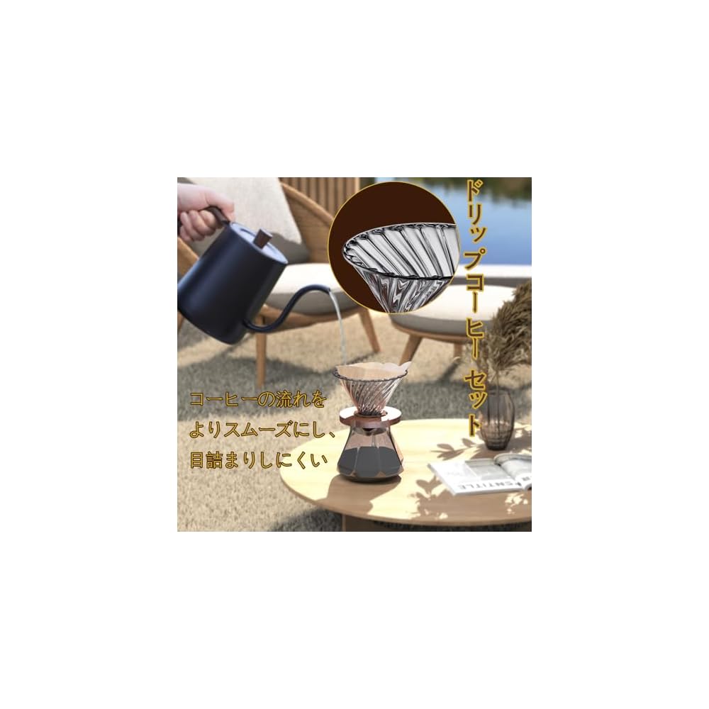 ESTVLB Coffee Server, Heat-Resistant Glass, Wooden Holder, 600ml Capacity, Measuring Marks,