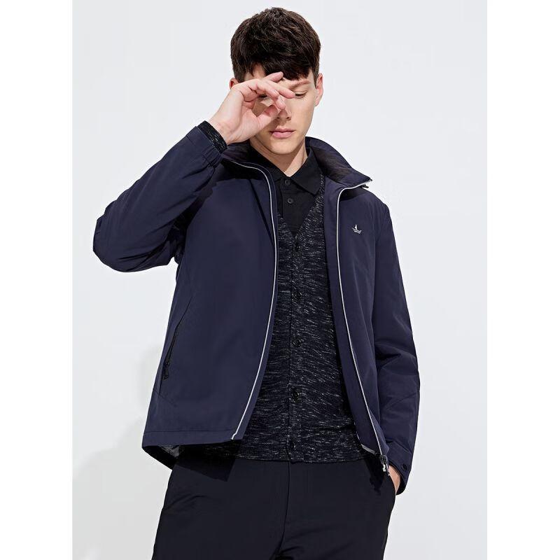 Navigare Men's Detachable Hood Short Cotton Jacket