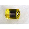 Natural Pitambari Sapphire Bi-Color Cushion Cut 15+ Ct Beautiful Gemstone