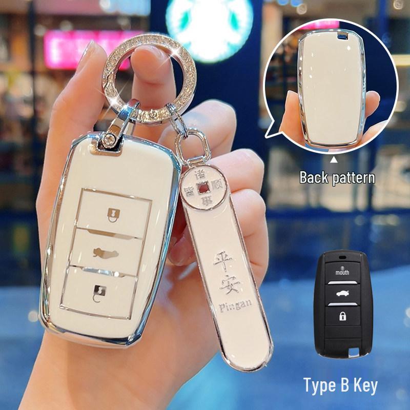 Чехол для ключа Changan Yumi для Yidong XT, Yuexiang V7, Benbenestar, Yida Lumin, CS15 и Cheng Rui CC