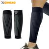 1Pair Calf Compression Sleeve - Basketball Shin Guard, Shin Splint Sleeve For Men Women, Calf Tear Pads, Leg Compression Sleeves