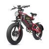 RZOGUWEX X7 All-Terrain Electric Bike 1000W Motor 30AH Battery Electric Bicycle 20 Inch Off-Road Tires Adult E-Mountain Bike