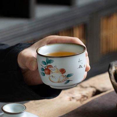 Керамическая чашка для чая Cute Cat Teacups 100 мл