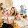 Wear Skirt Bear Doll Plush Toy Teddy Bear Doll Hug Bear Children Birthday Gift Soothing Rag Doll