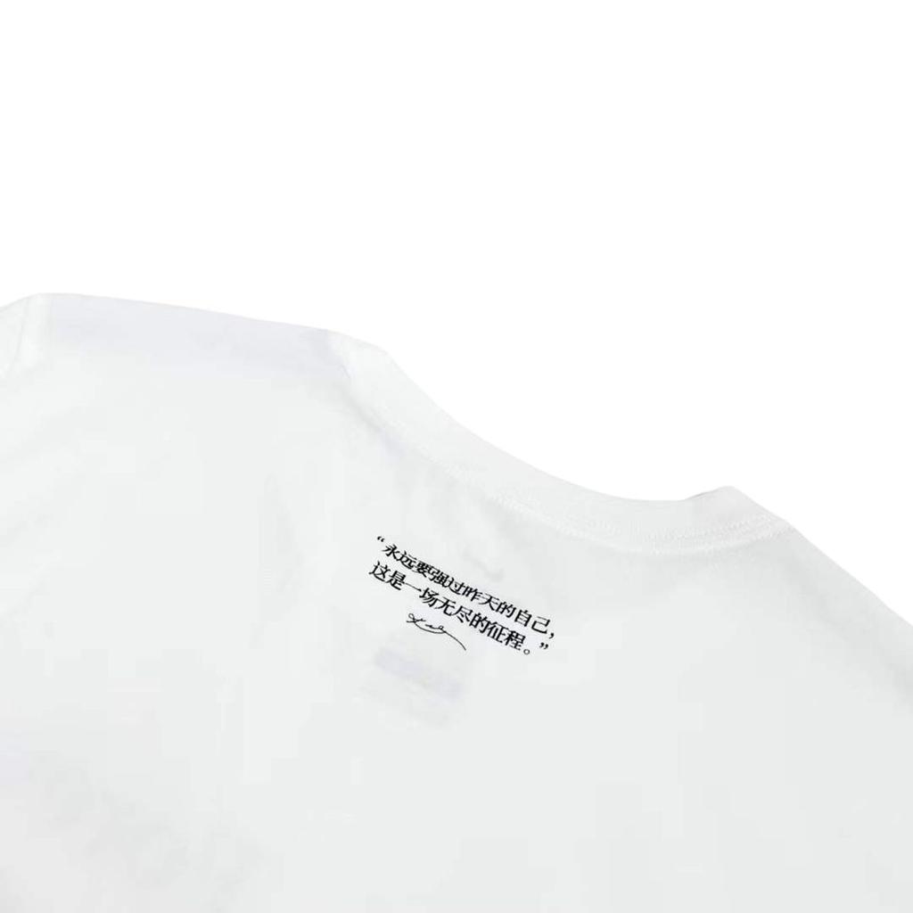 Nike Sports Life Collection T Shirt Unisex CD2606-100