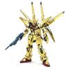 HG 1/144 Shiranui Akatsuki Gundam (Mobile Suit Gundam SEED DESTINY)