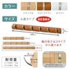 Doushisha Wall Hanger Wall-Mounted Hook 6 Hooks Adjustable Damage-Resistant Rental Natural Wood Grain Stylish Wooden Easy Installation Mounting Guide