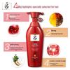 Ryo Hair Conditioner