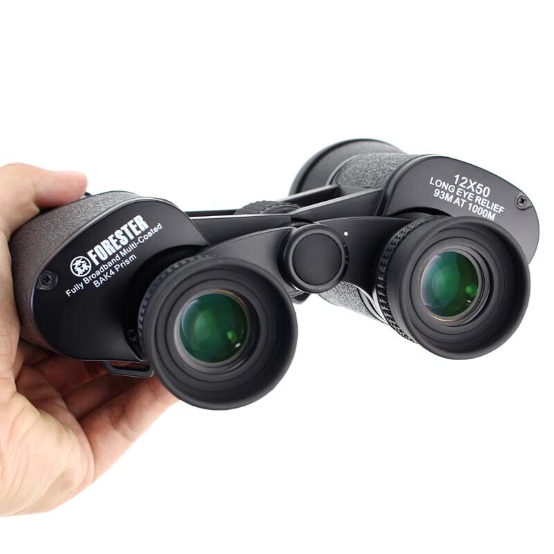 Shengtu Forester Binoculars