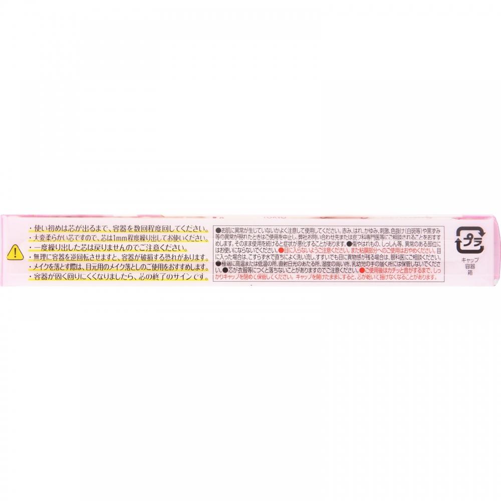 Canmake Корректор для бровей 02   Ida Laboratories