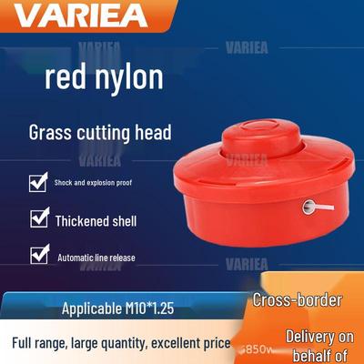 Универсальные садовые насадки Komatsu: Головка для триммера, Кусторез и Живокосилка