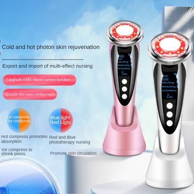 EMS микротоковый горячий и холодный косметический инструмент для лица, бытовой многофункциональный импортный инструмент для лифтинга и подтяжки лица
