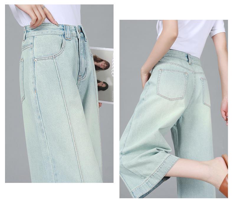 Крутые ретро светло-голубые джинсовые шорты высокого класса прямого кроя