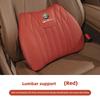 Car Dedicated Seat Cover Memory Sponge Lumbar Support For Alfa Romeo Giulia Stelvio Giulietta 156 159 147  Tonale Brera DiscoTM6 