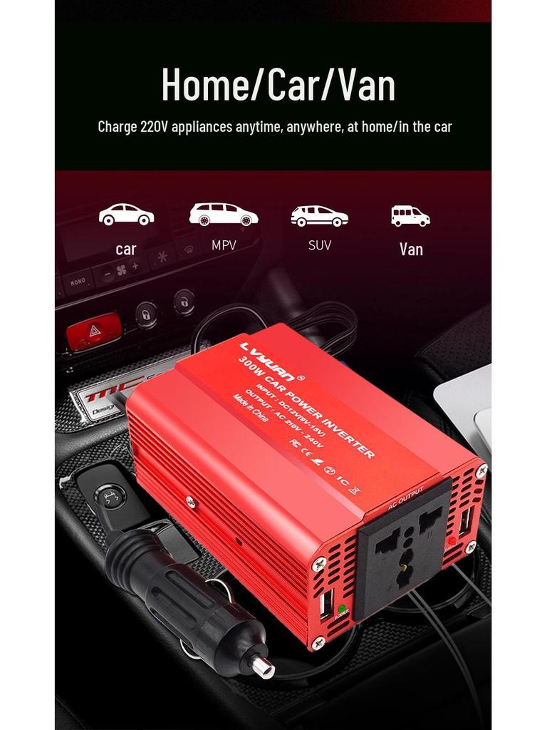 Автомобильный инвертор 12 В в 110 В/220 В с двойным USB и разъемом для прикуривателя, 300 Вт