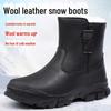 Men's Winter High-Top Wool-Fur Lined Non-Slip Snow Boots