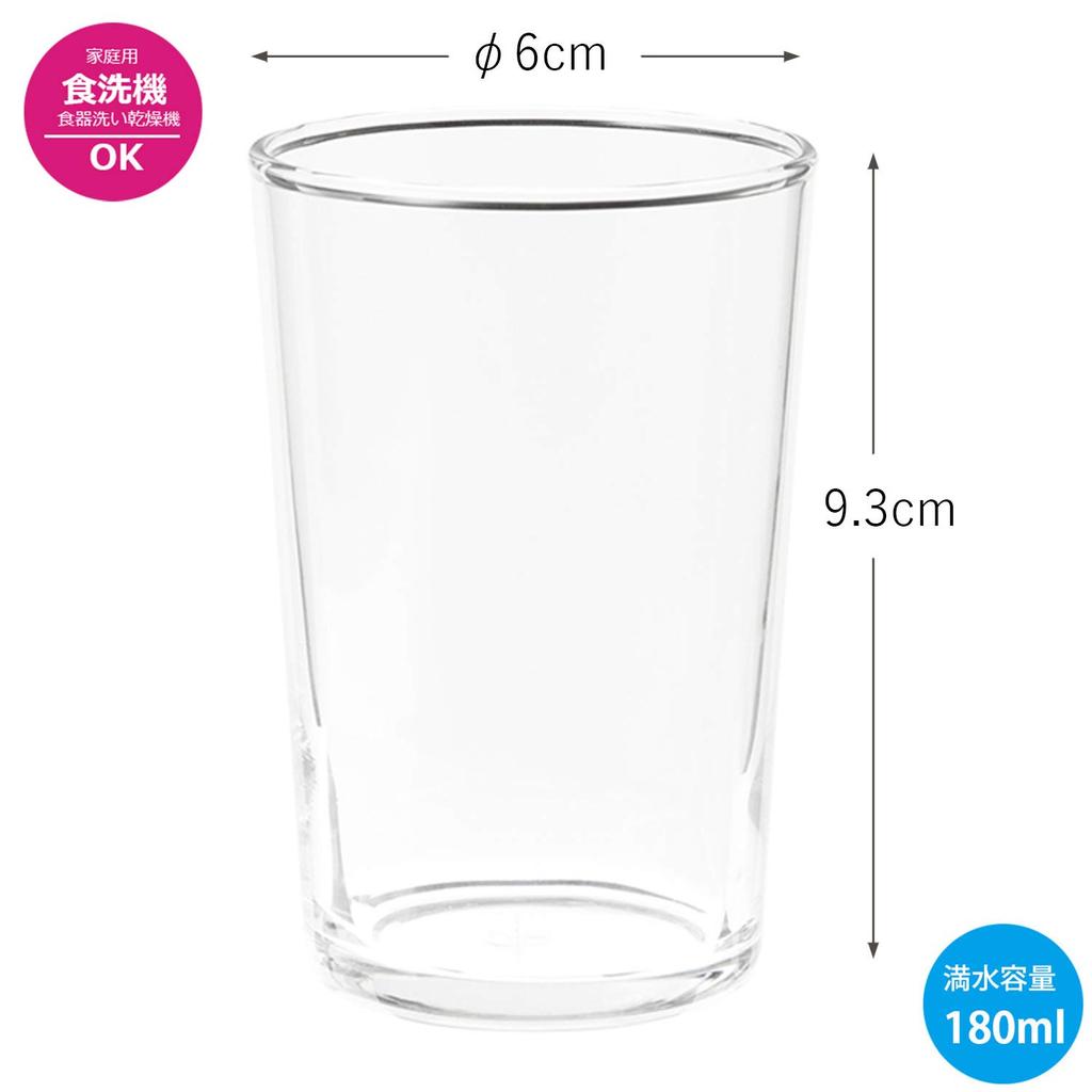 Toyo Sasaki Glass Tumbler Glass Tumbler 180ml Set of 144 Made in Japan Dishwasher Safe Glass Cup Beer Glass Commercial Glass 01106