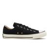 Converse All Star Flat Ilets Ag Ox 31314372 Черный