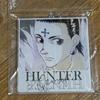 Брелок для ключей Hunter Hunter Hunter X Hunter Honbahn Chloro Big Acrylic