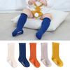 Baby Socks Cute Anti Slip Socks Solid Color Long Tube Vertical Striped Knit Cotton Kids Sock