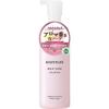 Bodyplex Whip Care EX Delicate Zone Foaming Soap, Rose & Geranium Scent, 150ml