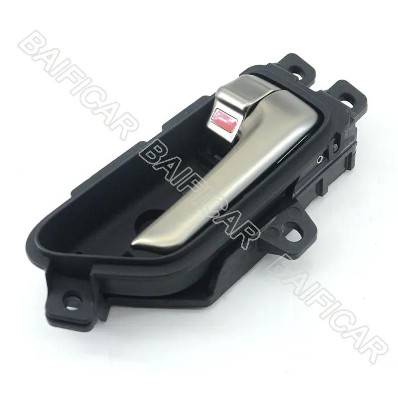 Baificar Brand New Chrome Interior Door Handle Catch 82610-2M520K5 82620-2M520K5 For 2013-2016 Hyundai Genesis Coupe