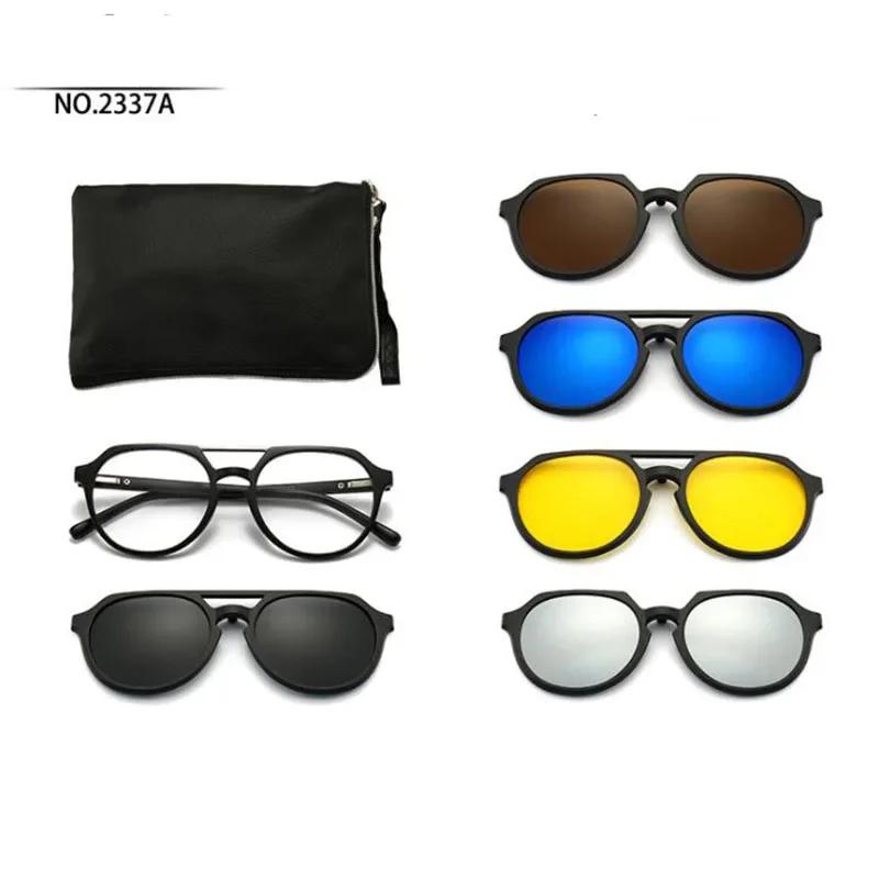 2337 Magnet Sun Clip Double Beam Myopia Frame Glasses 0 -0.5 -1.0 -2.0 -2.5 -3.0 -4.0 To -6.0