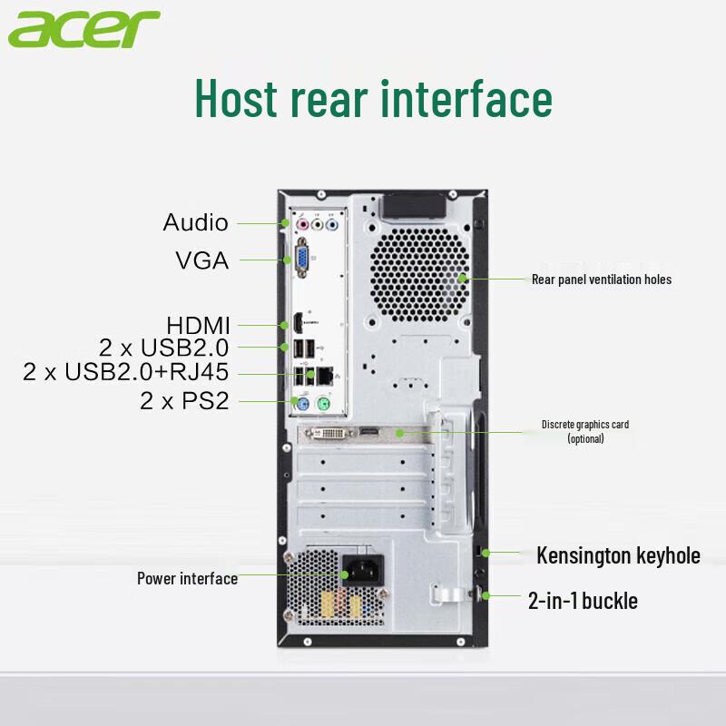 Acer Commercial Desktop PC with 23.8-inch Monitor (CN version)