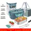 Portable Electric Heated Lunch Box with Large Capacity for Office Workers