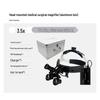 Adjustable Dental Magnifier Headband with 5W LED Headlamp & HD Optical Lens (2.5x, 3.5x)