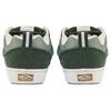 Vans Knu Skool 'Оливковый' VN0009QCOLV